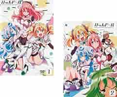 Amazon.co.jp: ハッカドール THE あにめ～しょん [レンタル落ち